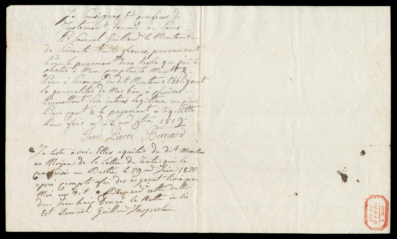 Cédule contre Jean Pierre Bernard. 23 novembre 1819. Page intérieure